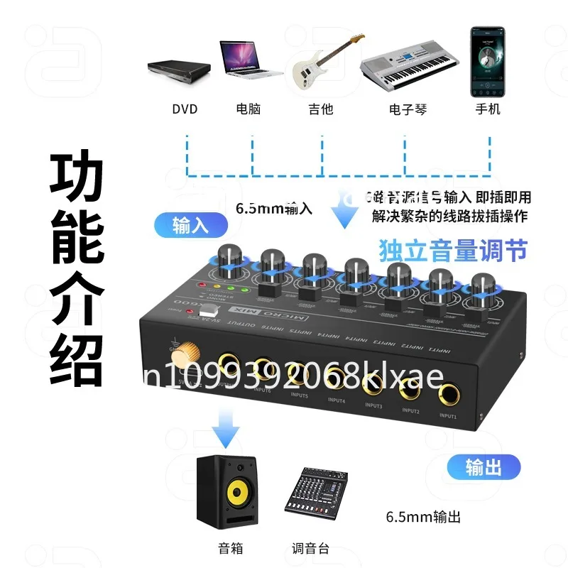 Controlador de reverberación d - Audio Without Music reseña y precio