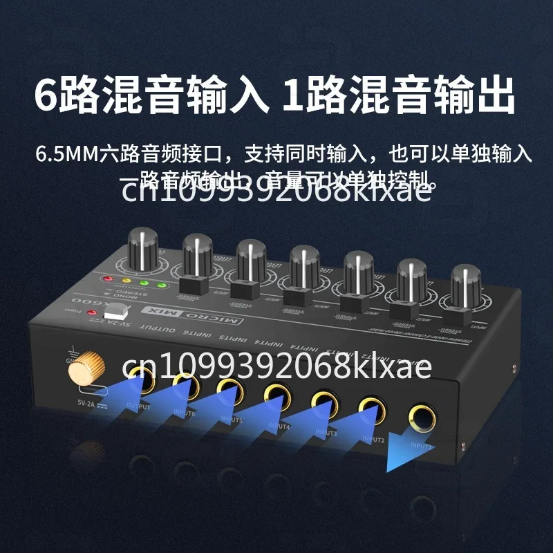 Controlador de reverberación d - Audio Without Music reseña y precio